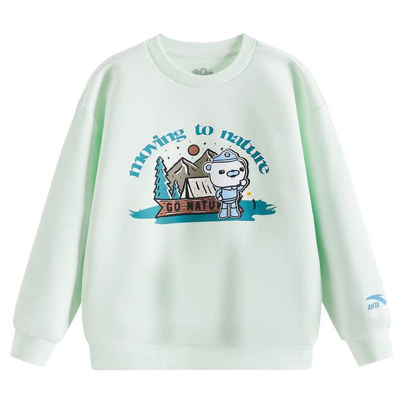 ANTA Kids Octonauts Pullover Sweatshirt 140
