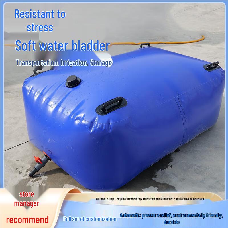Foldable Portable Water Storage Bladder