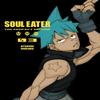 Soul Eater The Perfect Edition 3 by Ohkubo Hardback Book 9781646090037