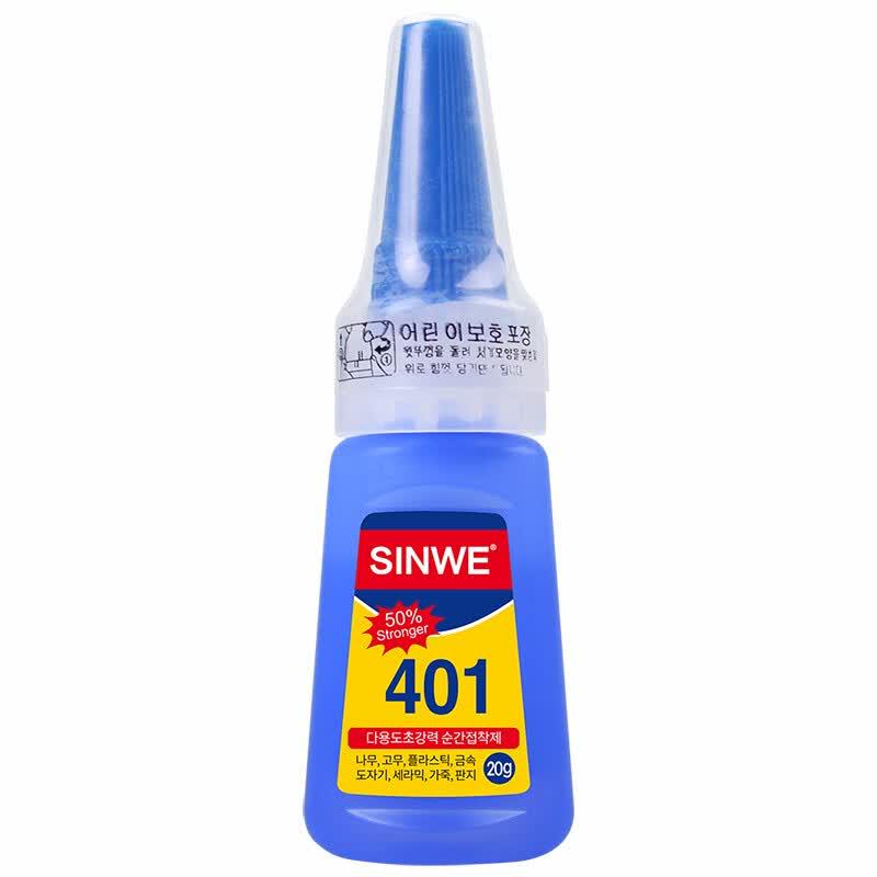 SINWE 401 Super Strong Quick-Dry Adhesive Glue
