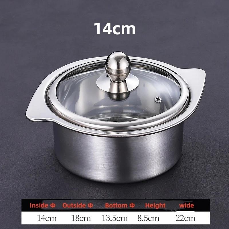 soup chafing dish one person household induction gas cooker restaurant non stick pot stainless steel small noodles hot pot