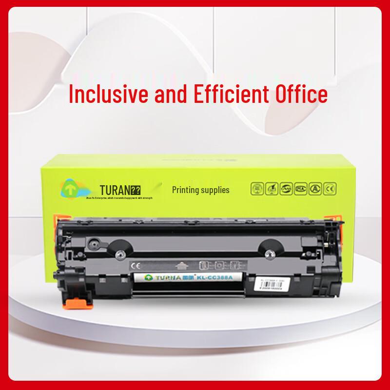 Tourang TNB020 Compatible Black Toner Cartridge