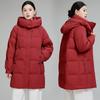 Down cotton jacket women's mid-length 2025 new cotton jacket fashionable Korean loose padded jacket winter thickened warm jacket