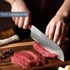 Damascus Kitchen Knife Santoku Knife Small Kitchen Knife Chef Knife Meat Cleaver Fruit Paring Cooking Knife Gift Knife