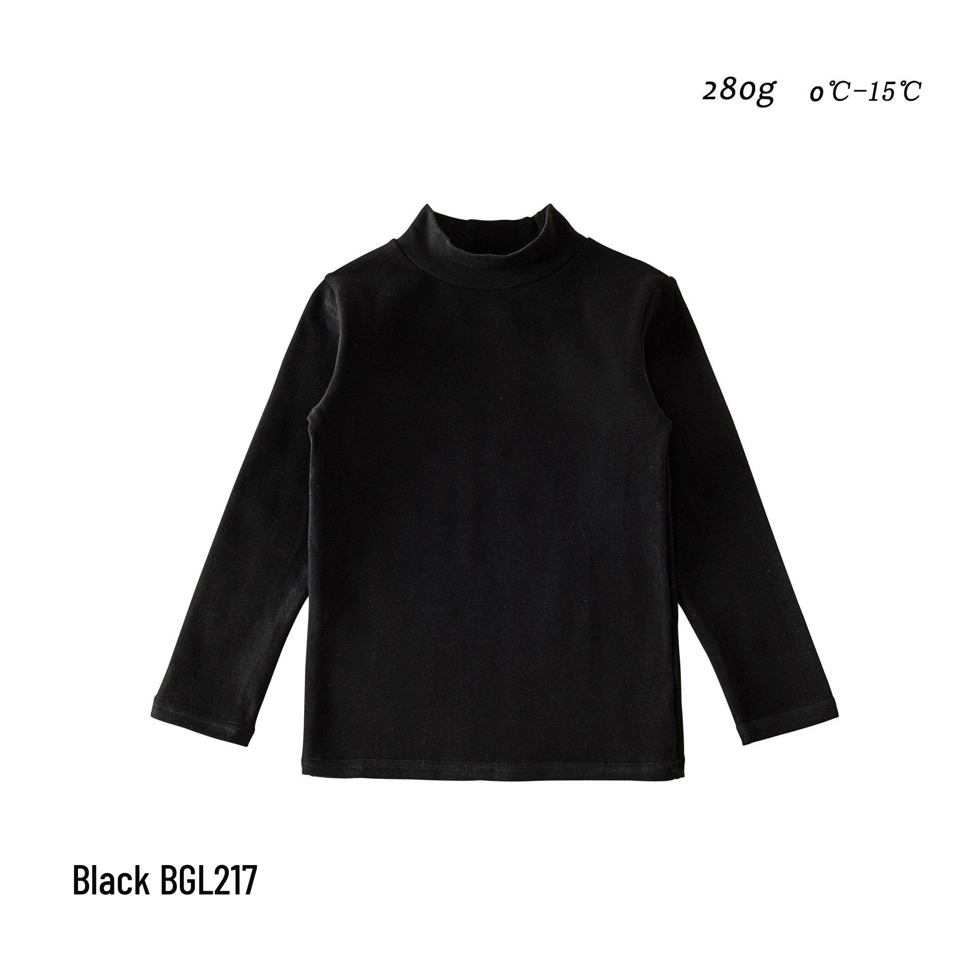 

Cozy Sprout Kids Semi-High Neck Cotton Base Layer for Autumn/Winter 160cm (80-95 Jin)