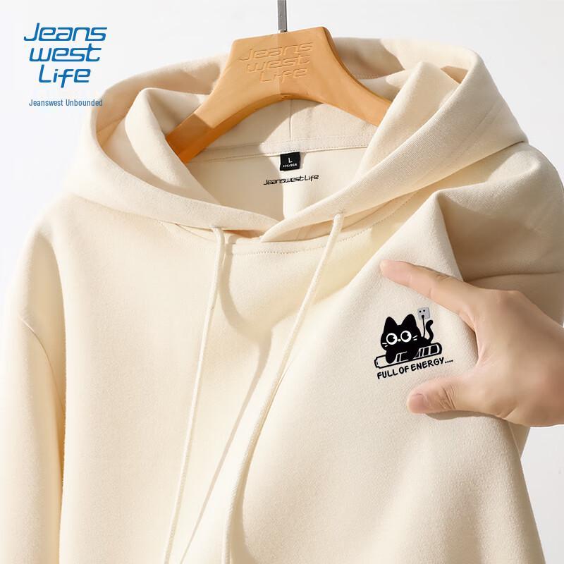 JEANSWEST LIFE Men's Loose Fit Hooded Sweatshirt with Charging Cat Print