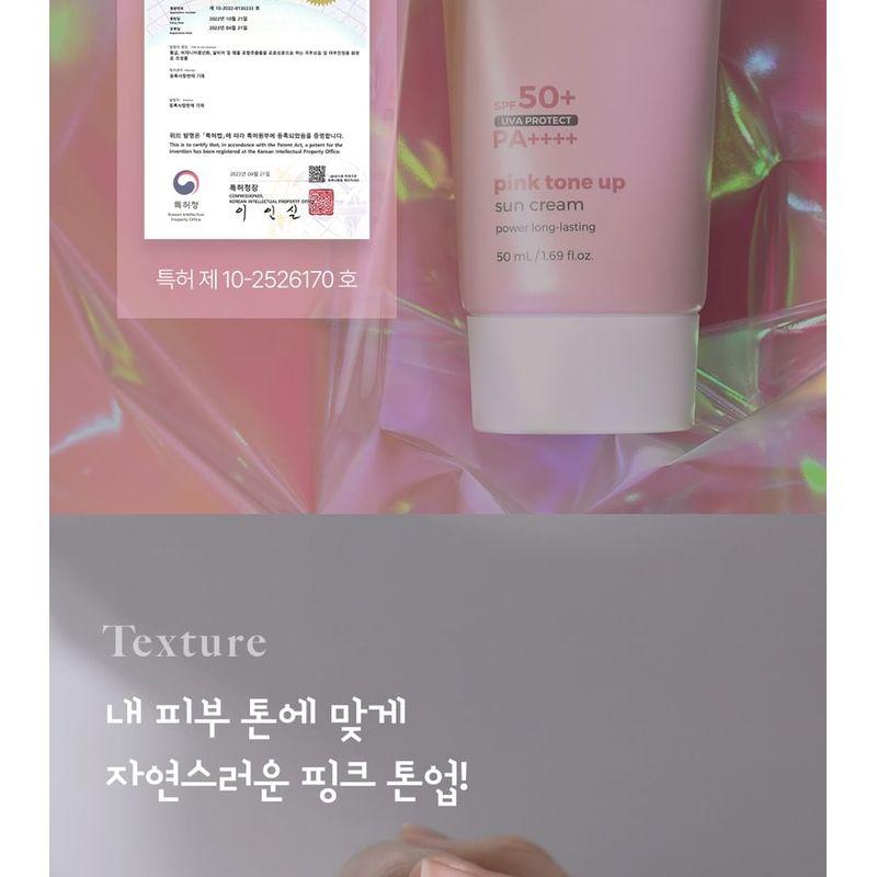 Pretty skin - Sun Cream - 3 Types