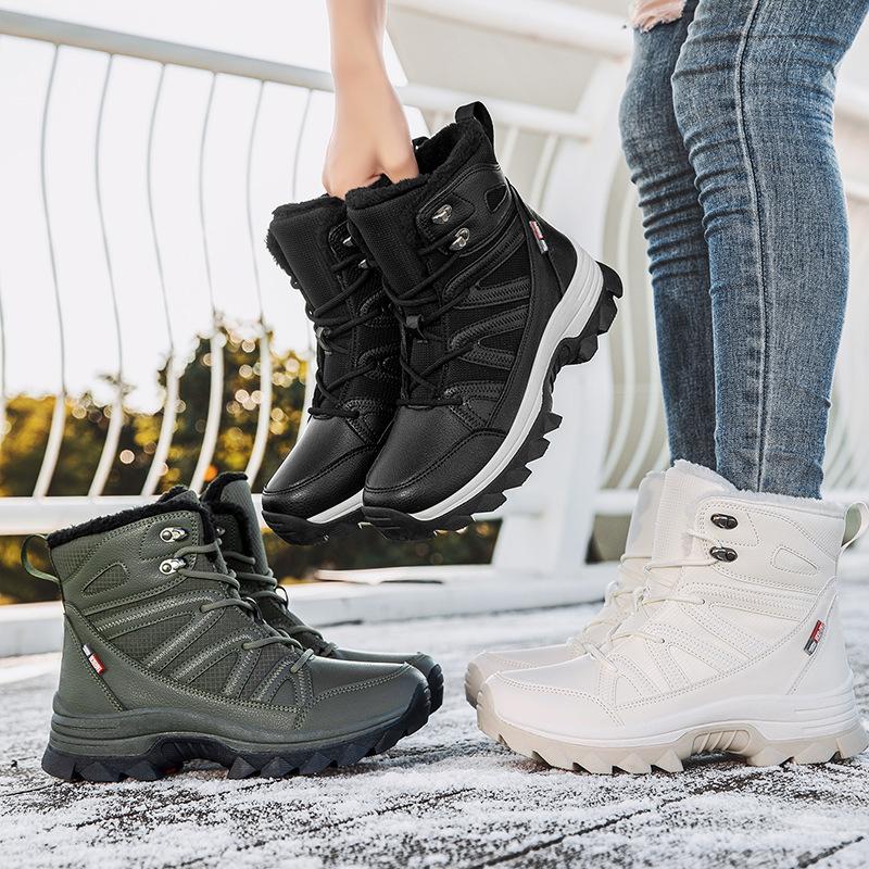 Outdoor Snow Boots Women's Winter Waterproof and Non-slip Cotton Shoes Thick-soled Piled Thickened Warm Northeast Large Cotton Boots Minus 40 Degrees