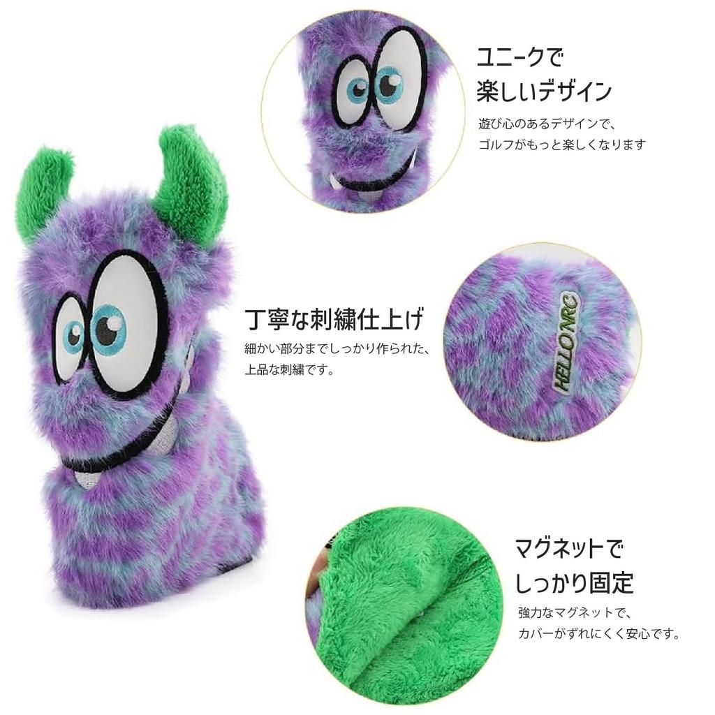 Monster 4-teiliges Golfschlägerhauben-Set für Hybriden, Fairwayholz, Driver (460cc, 440cc), Wasserdichte, Einzel-Schlägerhaube