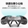CXWXC Bicycle Saddle - Pain-Free, Soft, Thick, Low-Rebound, Black/Silver (FU-C19)