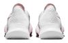 Nike SuperRep White Gypsy Rose Women's CU5925-169