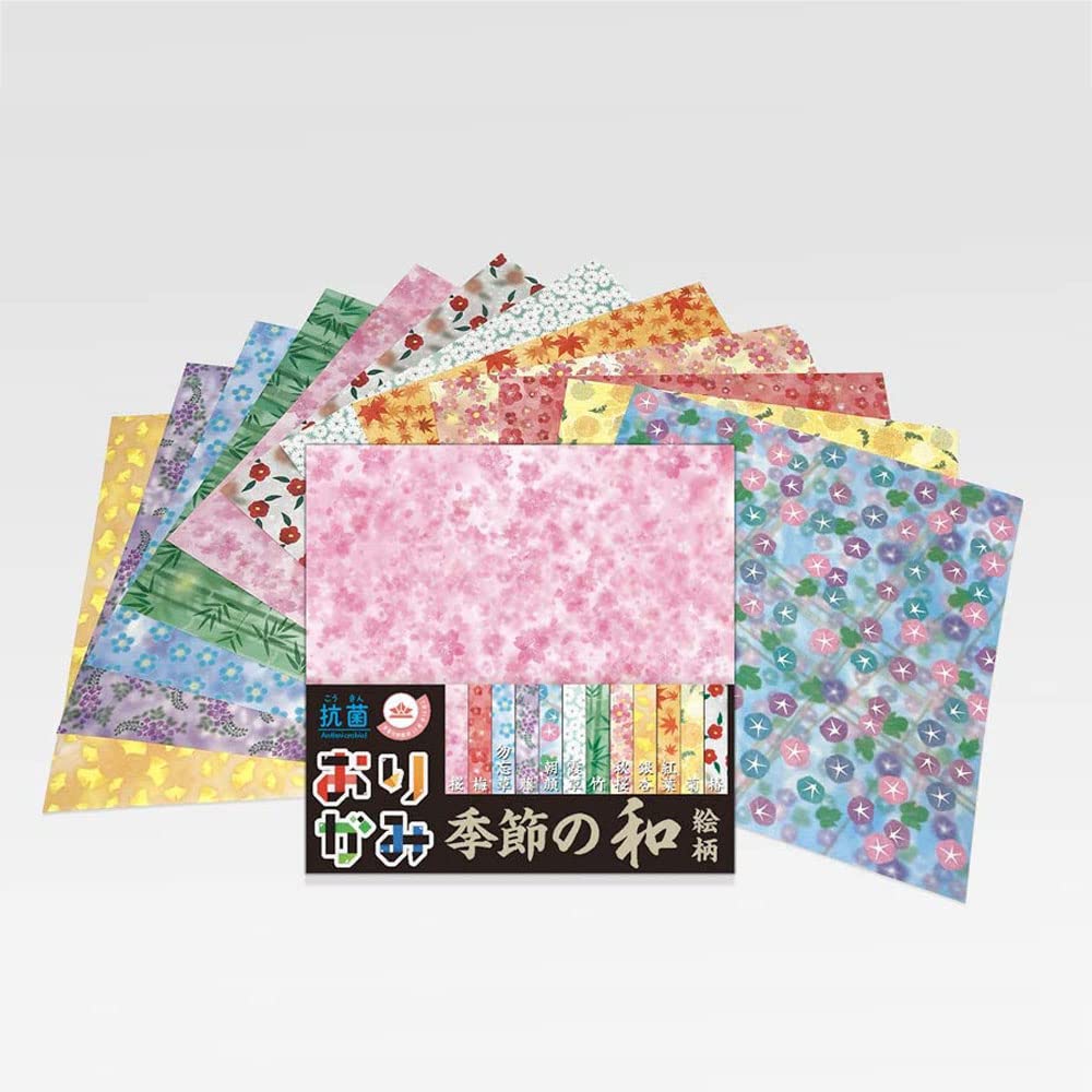Antibacterial Origami Paper with 96 seasonal Japanese designs