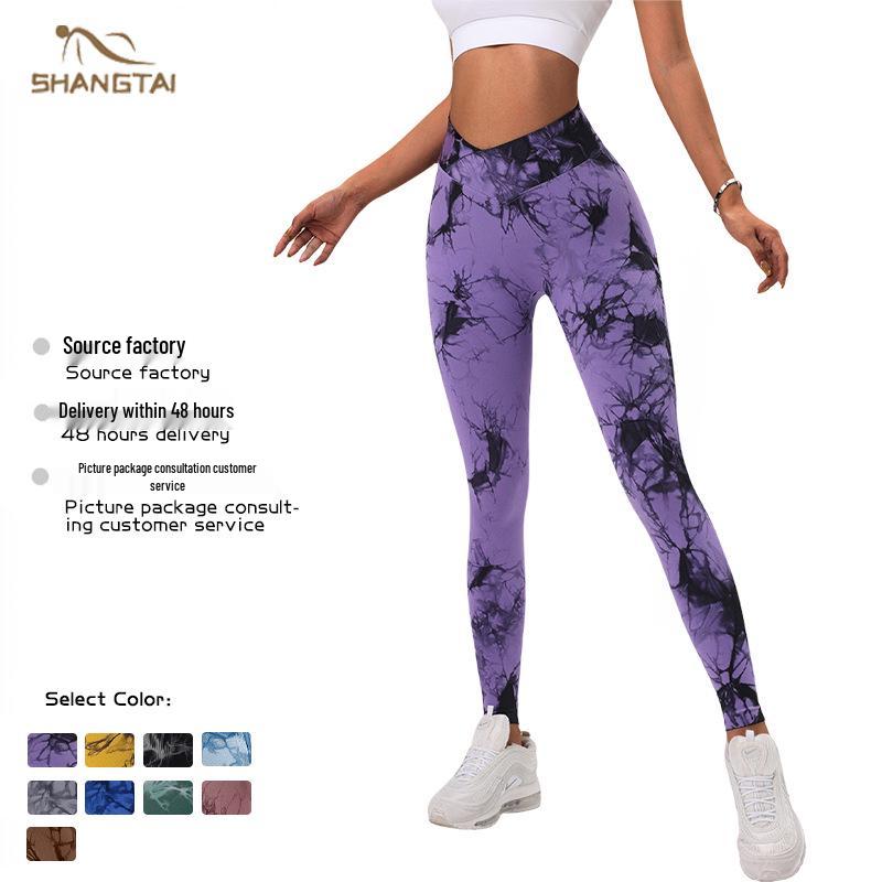 

European & American Seamless Tie-Dye High-Waisted Tummy Control Quick-Dry Yoga Leggings with Butt-Lifting and Slimming Features Small
