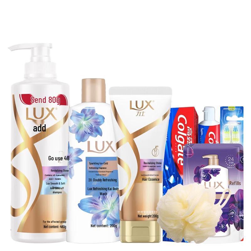 Lux Revitalizing Ice Cool Set