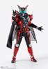 TAMASHII NATIONS Kamen Rider Dark Kiva přibližně 150 mm malovaná pohyblivá figurka SHFiguarts (Šinkocho Seiho) PVC a ABS