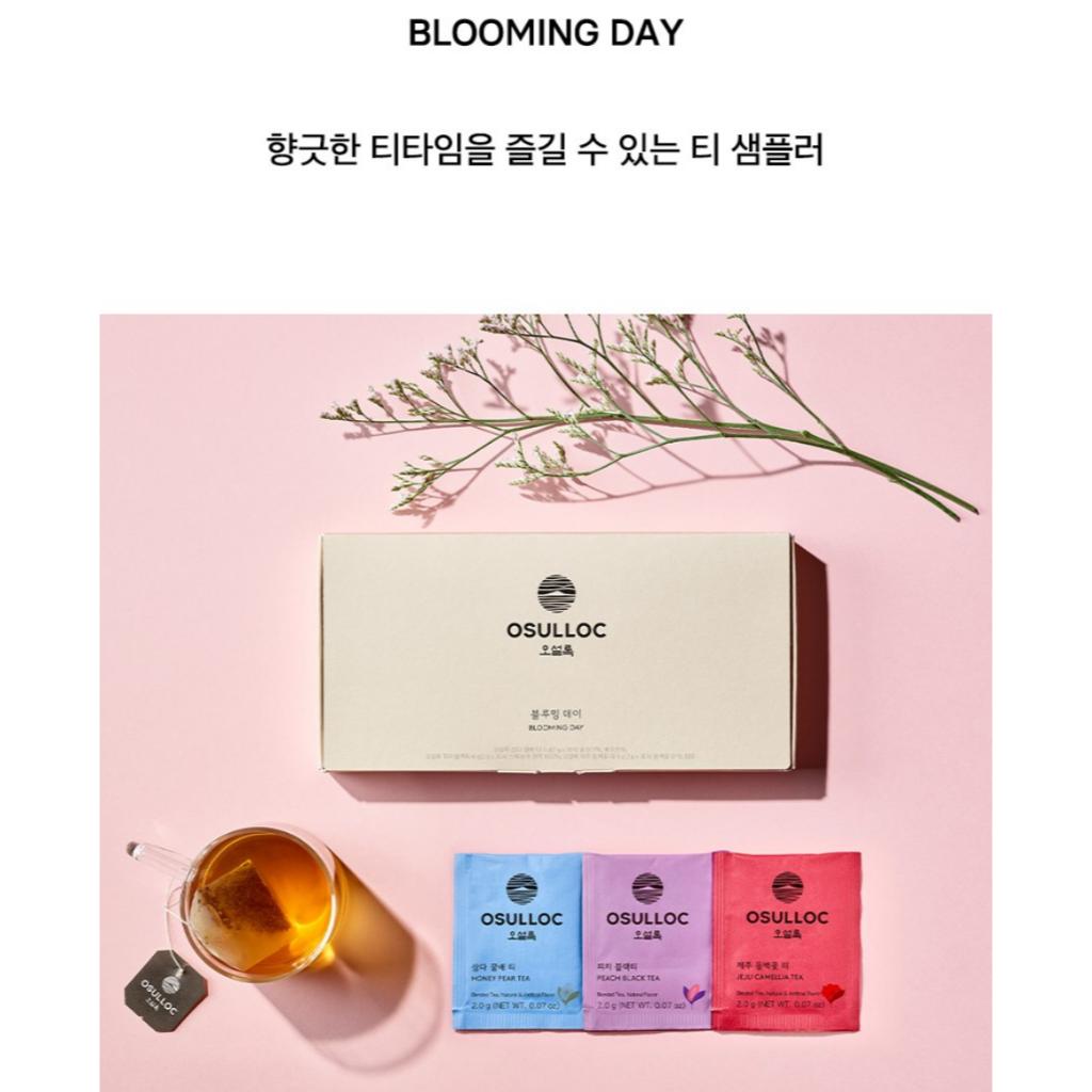 [OSULLOC] Blooming Day Sample Tea 9Pcs