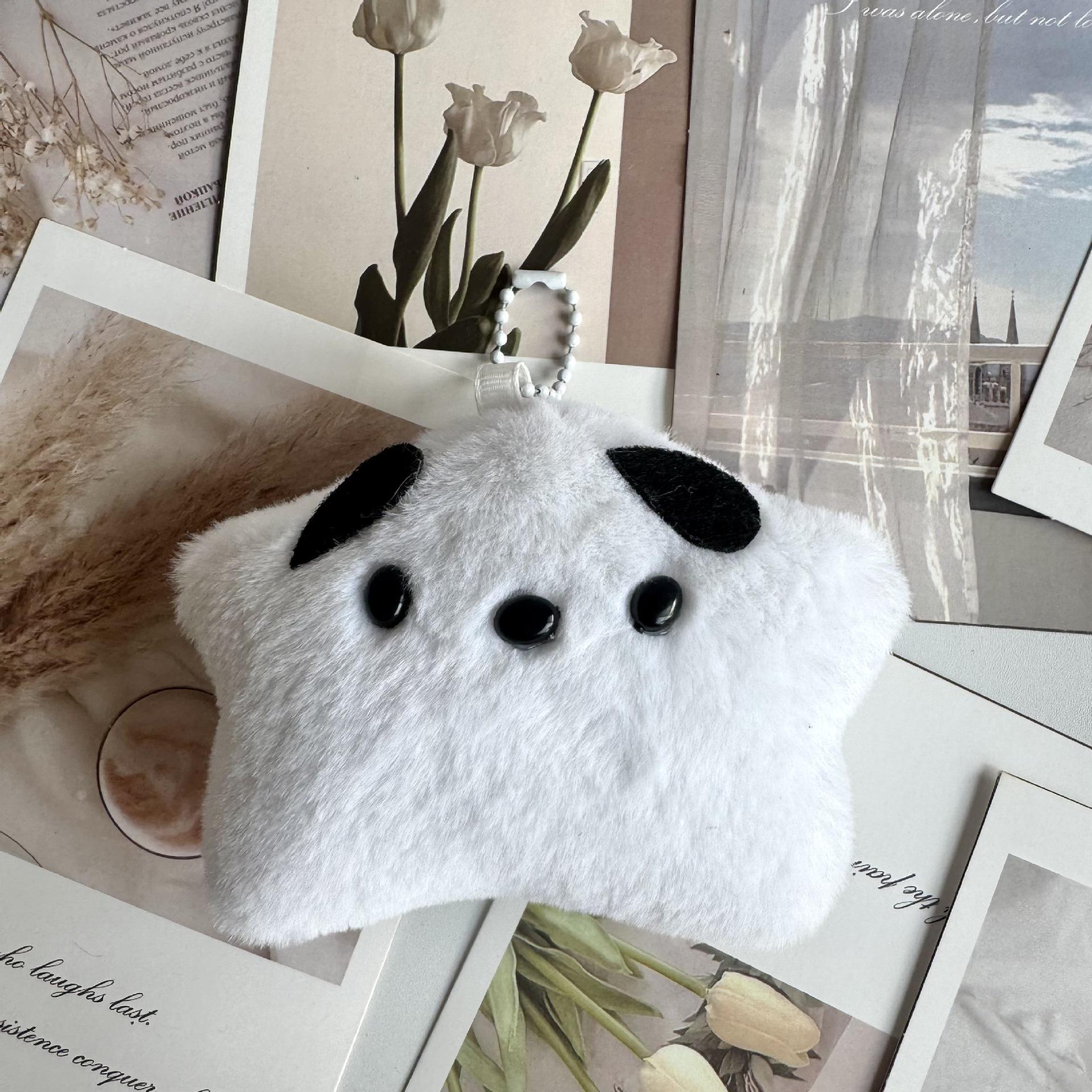 Pachacco Star Plush Pendant: Cute Decompression Couple Accessory