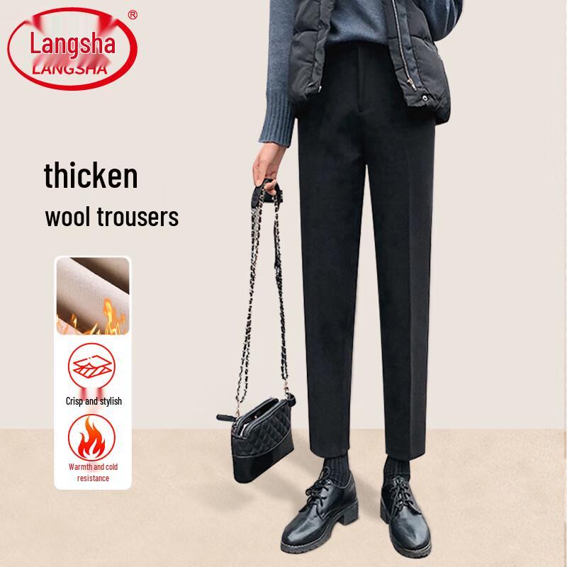 Women s High-Waist Wool Blend Straight-Leg Pants XL