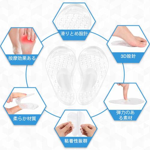 Doact Arch Support + Toe Pad, 2-Piece Set for Flat Feet, Arch Support, Prevents Forward Slippage, High Arch Support, Soft Gel Pads, Shock Absorption,