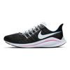 Nike Air Zoom Vomero 14 Hyper Pink Women's Sneakers AH7858-004