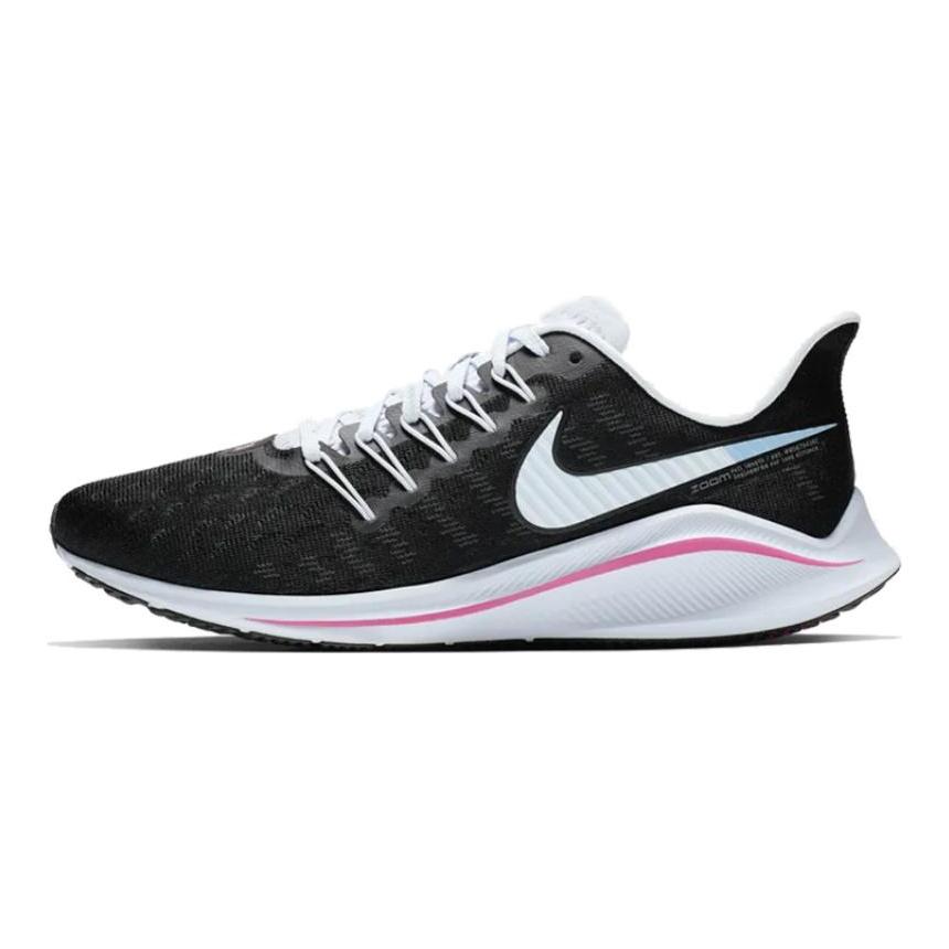 Nike Air Zoom Vomero 14 Hyper Pink Women's Sneakers AH7858-004