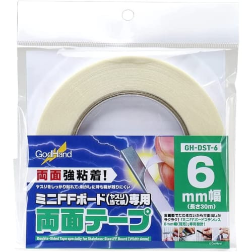 GodHand GH-DST-6 Double-Sided Tape for Mini FF Boards, 6mm Wide, Plastic Model Tool
