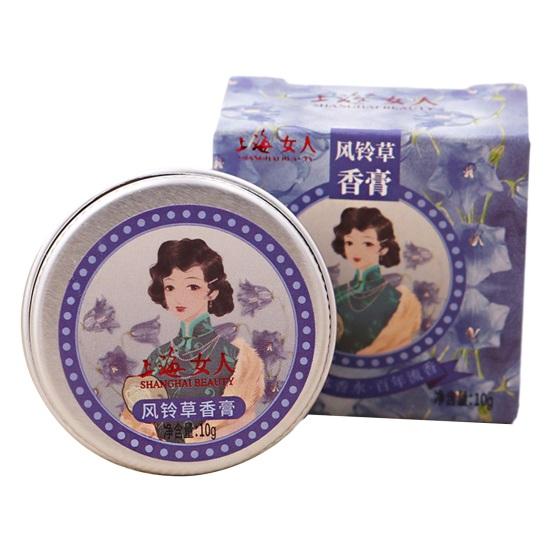Solid Perfume Chinese Style Body Aroma Balm Long-lasting Jasmine Freesia Osmanthus Natural Flower Fragrance Portable Solid Balm Deodorant Supplies