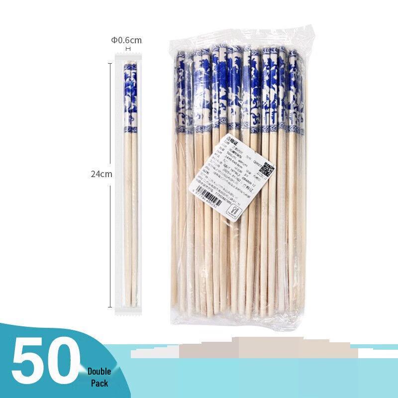 OEING Disposable Bamboo Chopsticks