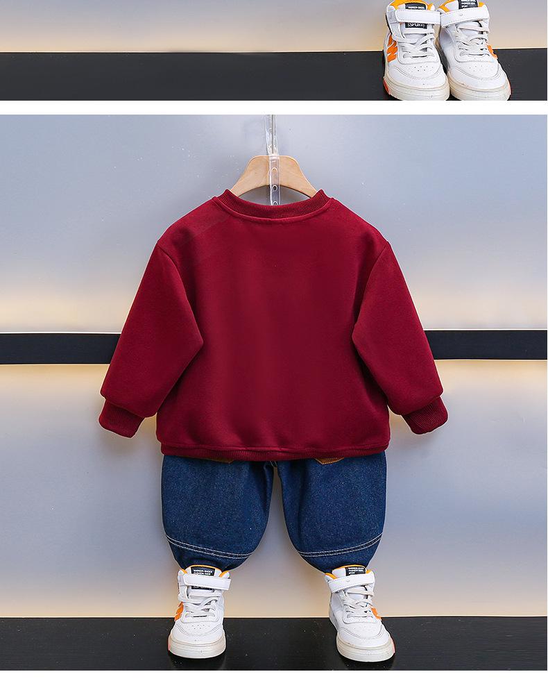 Boys' 2025 Korean Style Autumn Sweatshirt - Cool, Handsome Casual Top
