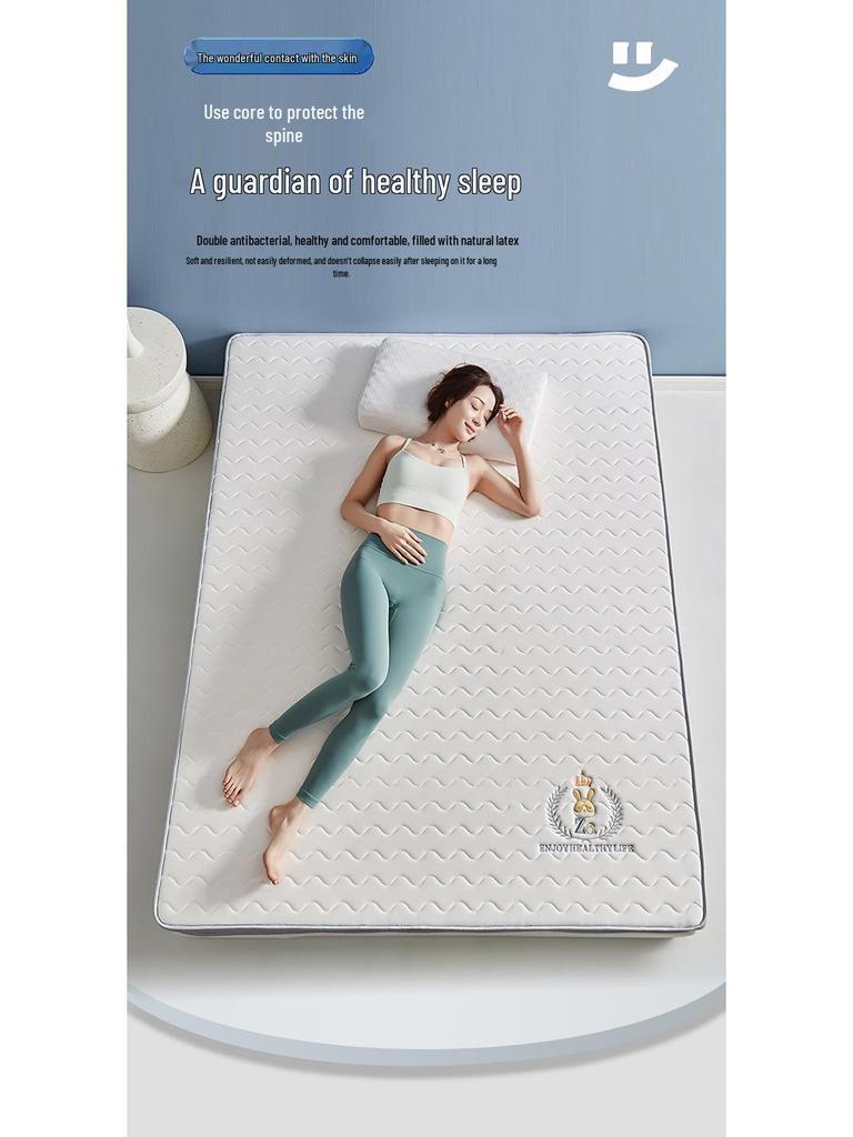 Student Dormitory Quilted Latex Mattress Pad - Thick 1.8m Tatami Bed Sponge