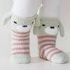 1 Pair Warm Infant Walking Socks Nonslip Bottom Cute Puppy Pattern Cosy Footwear For Cold Weather 0 to 3 Years