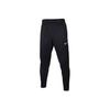 Solid Color Mid-Rise Elastic Knit Sports Pants Men Bottoms Black 905063-010