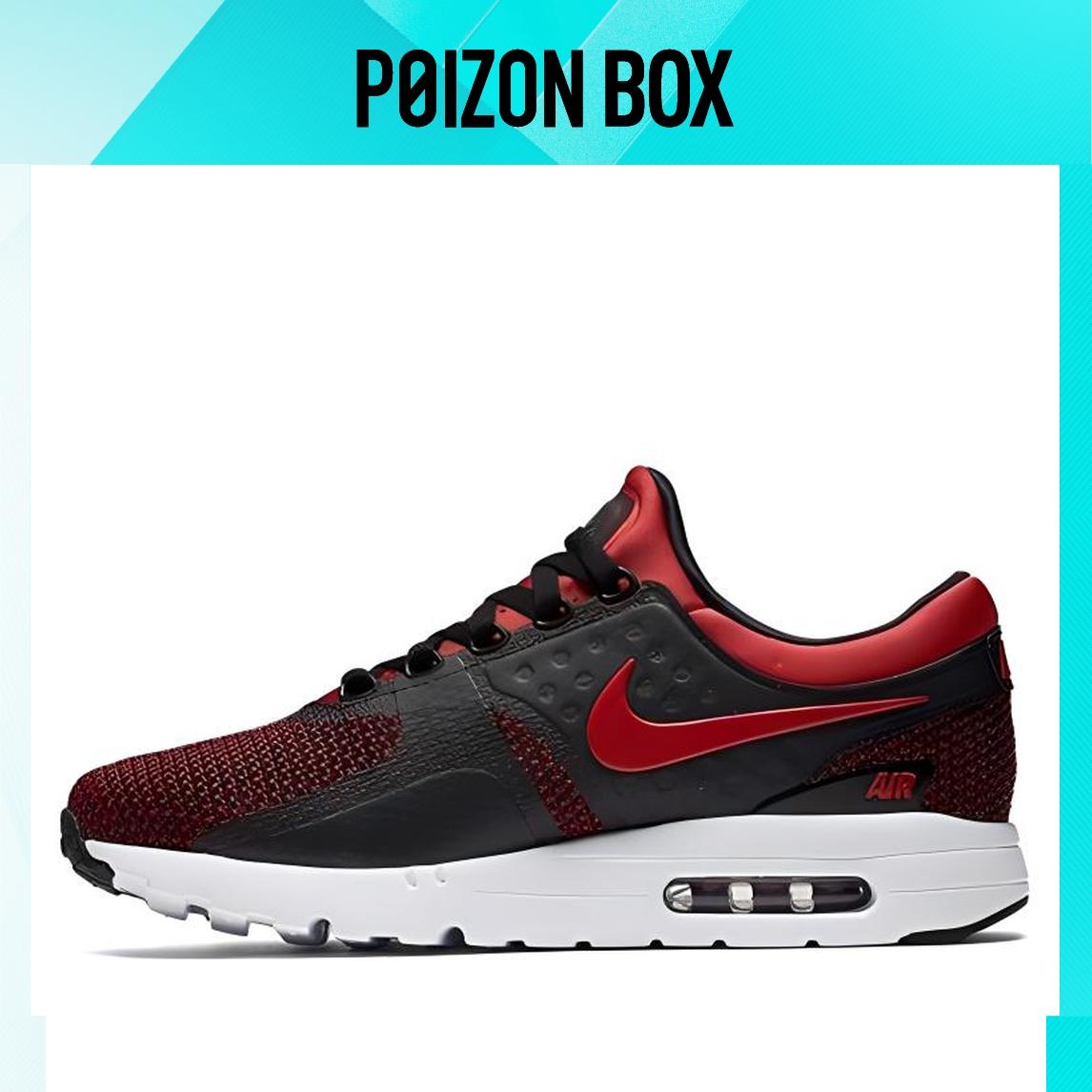 

кроссовки Nike Air Max Zero Running shoes Men 876070-600