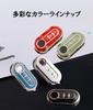 [FRACTAL CREATION] Compatible with Fiat Abarth Key Case Key Cover