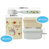 Skater Antibacterial Thermal Lunch Box Lunch Jar My Neighbor Totoro Strawberry 560ml KCLJC6AG-A