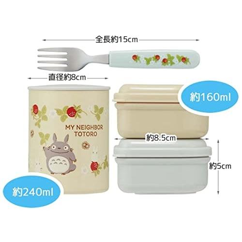 Skater Antibacterial Thermal Lunch Box Lunch Jar My Neighbor Totoro Strawberry 560ml KCLJC6AG-A