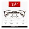 Glasses frame 0RX5421F unisex adult