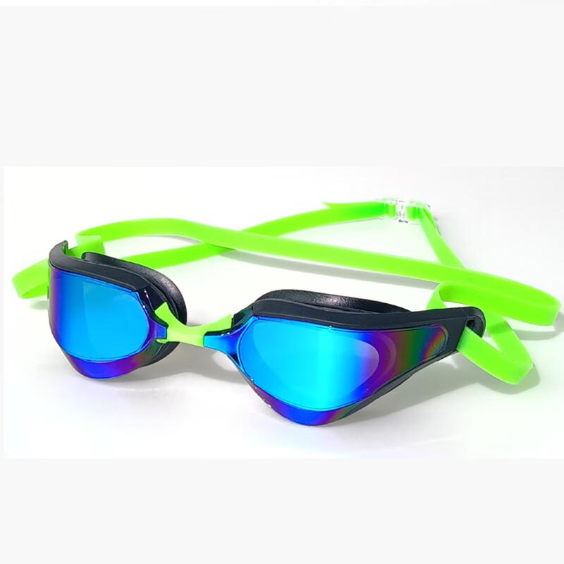 WEZHO Anti-Fog Electroplated Swimming Goggles