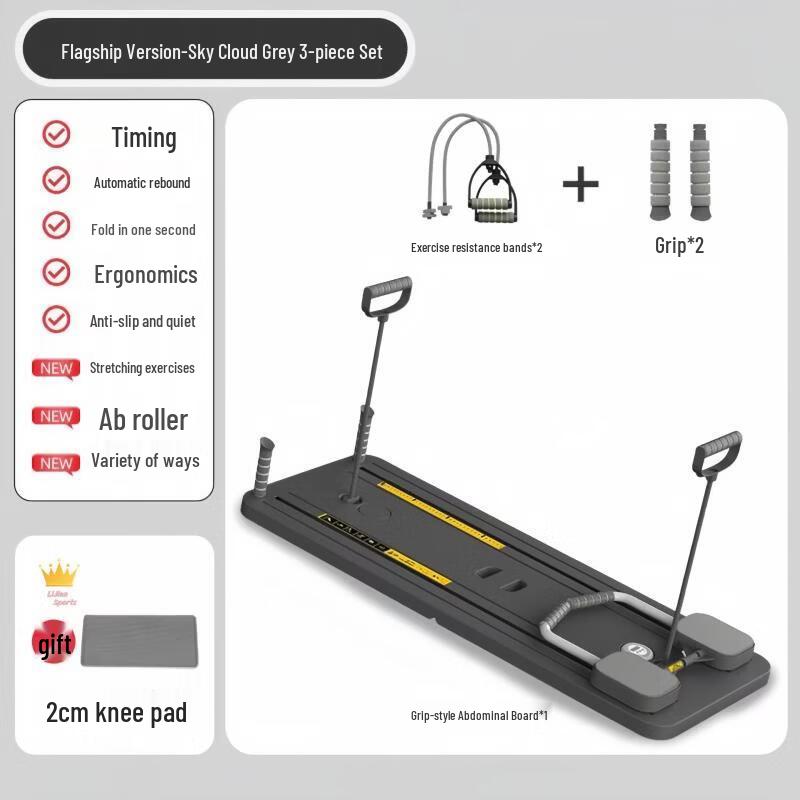 Tiemuyun Multi-functional Abs & Pilates Board