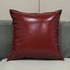 Faux Leather Throw Pillow Set