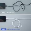 SANWA SUPPLY USB Silikonkabel 2.0 Type-C (PD240W, 0,5m, Hvit) KU-CCPES05W