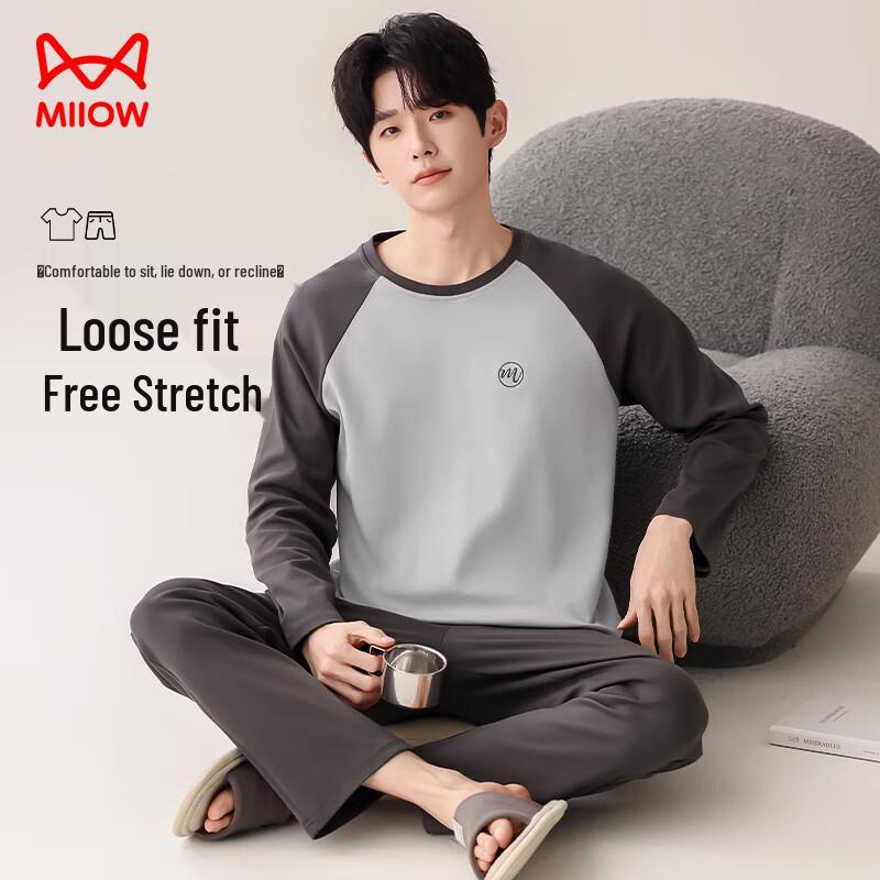 MaoRen Men s 100% Combed Cotton Raglan Long Sleeve Pajama Set 2XL