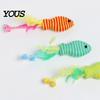 Entertaining Cat Toy Fish Shape Toy, Cotton Rope Lightweight with Hose Chew Feather Tassel Design, Wear-Resistant Scratch-Resistant Relieves