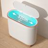 Press Type Trash Can With Foot Bathroom Garbage Bin Toilet Waterproof Golden Side Rubbish Can With Lids Home And Office Supplies