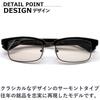 [MERRY PLEASURE] Sunglasses for Men and Women, UV Protection, Fashion Glasses, Browline, Semi-Tinted Lenses