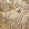 Double Yarn Princess Wind Lace Bedding Four-piece Set Skin-friendly Breathable Washed Sheets Quilt Cover Pillowcase