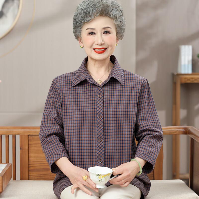 Elderly Women's Autumn Plaid Cardigan Blouse