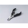 Craftsmanship Stainless Steel Nail Clipper G-1001 Single Item