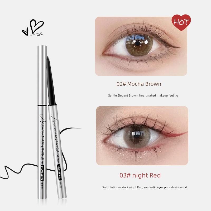 Honey Bundle Eyeliner Slim Silky Waterproof Sweat-Proof Not Easy to Smudge Eye Shadow Pen Long-Lasting Quick-Drying Discoloration Resistant Women