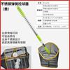 Portable Retractable Table Tennis Ball Picker